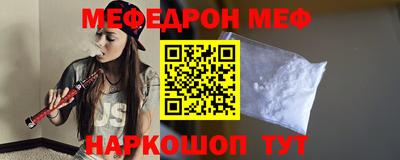 бошки Краснознаменск