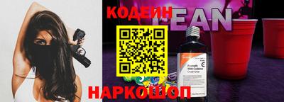 MDMA Краснодар