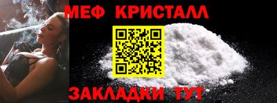 MDMA Premium VHQ Краснокаменск