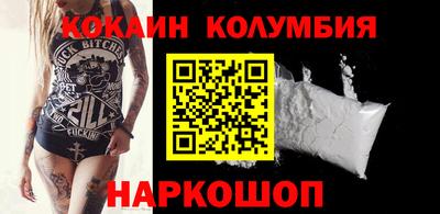 MDMA Premium VHQ Краснокаменск