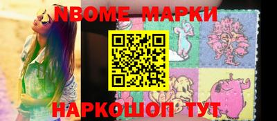 MDMA Краснодар