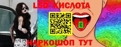 MDMA Premium VHQ Краснокаменск
