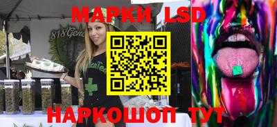 MDMA Premium VHQ Краснокаменск