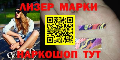 MDMA Premium VHQ Краснокаменск