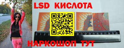 бошки Краснознаменск