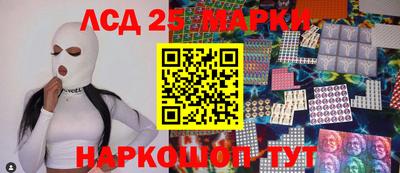 MDMA Premium VHQ Краснокаменск