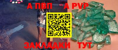 MDMA Premium VHQ Краснокаменск