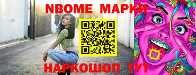 MDMA Краснодар