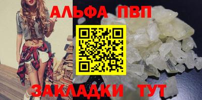бошки Краснознаменск
