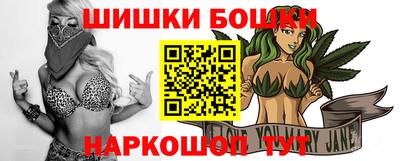 MDMA Краснодар