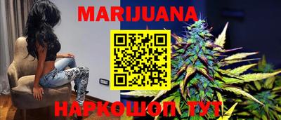 MDMA Краснодар