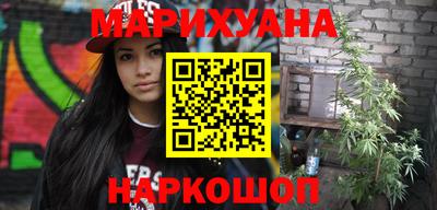 MDMA Краснодар