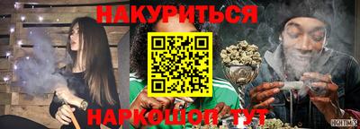 MDMA Premium VHQ Краснокаменск