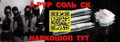 MDMA Premium VHQ Краснокаменск