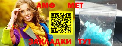 бошки Краснознаменск