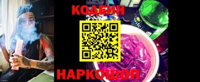 бошки Краснознаменск