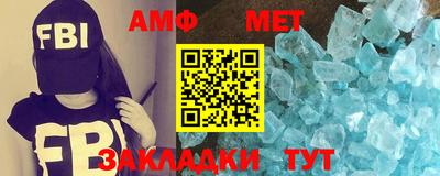 бошки Краснознаменск