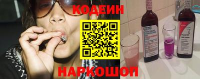 MDMA Premium VHQ Краснокаменск