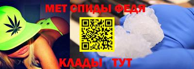 бошки Краснознаменск