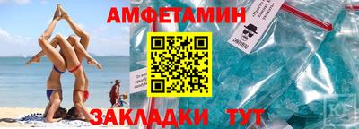 MDMA Краснодар