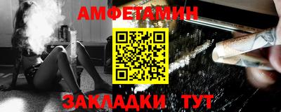 MDMA Краснодар