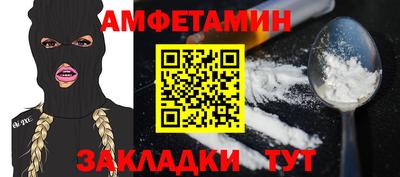 MDMA Premium VHQ Краснокаменск