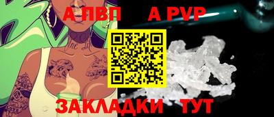 MDMA Premium VHQ Краснокаменск
