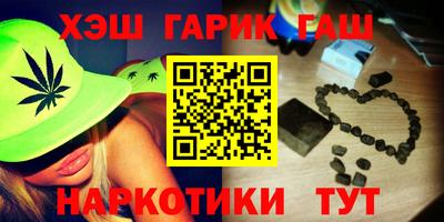 бошки Краснознаменск