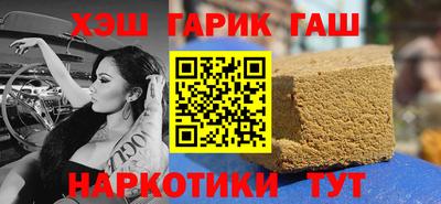 бошки Краснознаменск