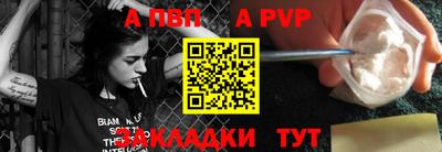 бошки Краснознаменск