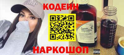 MDMA Premium VHQ Краснокаменск