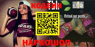 MDMA Premium VHQ Краснокаменск