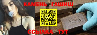 бошки Краснознаменск