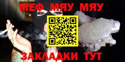 MDMA Premium VHQ Краснокаменск
