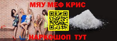 MDMA Premium VHQ Краснокаменск
