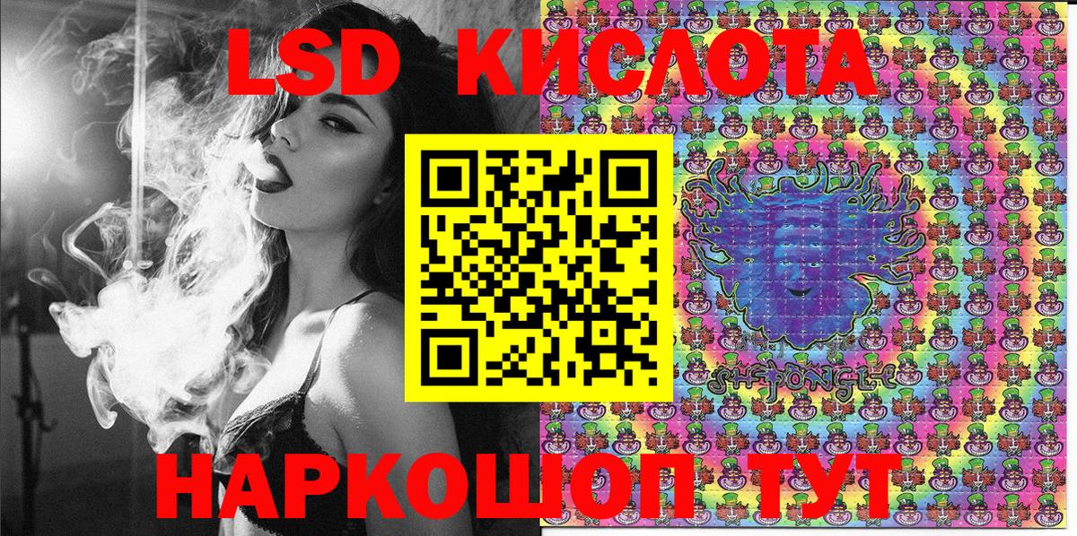 купить наркоту  Вход с VPN  Камень-на-Оби  Марки NBOMe 1500мкг 